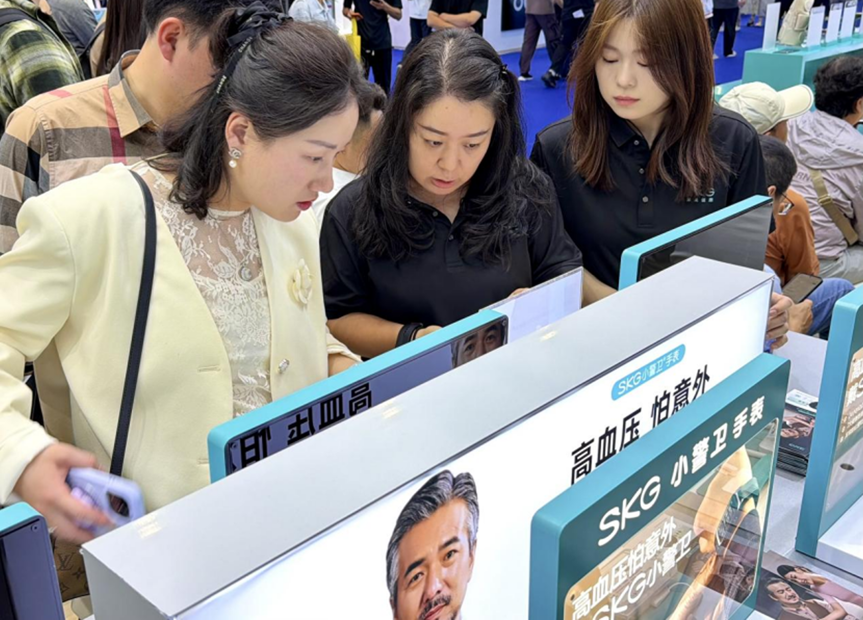 智能穿戴设备：把健康信息监测能力集成于腕间