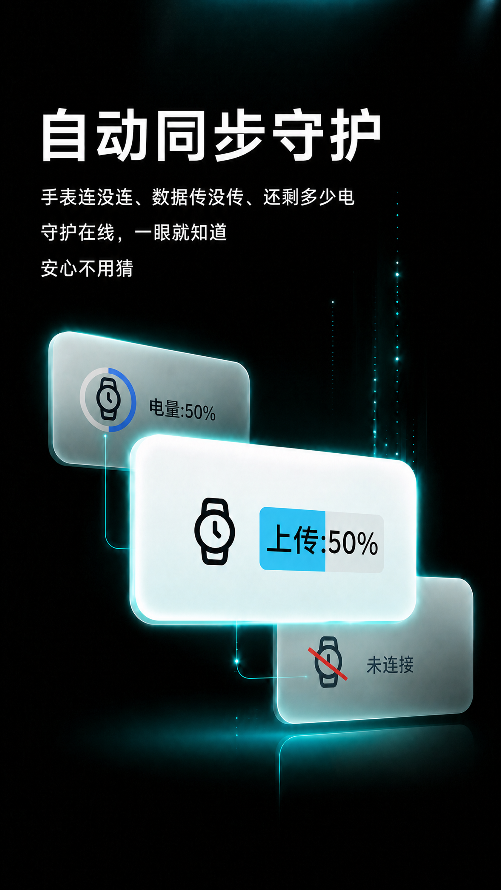 新闻配图