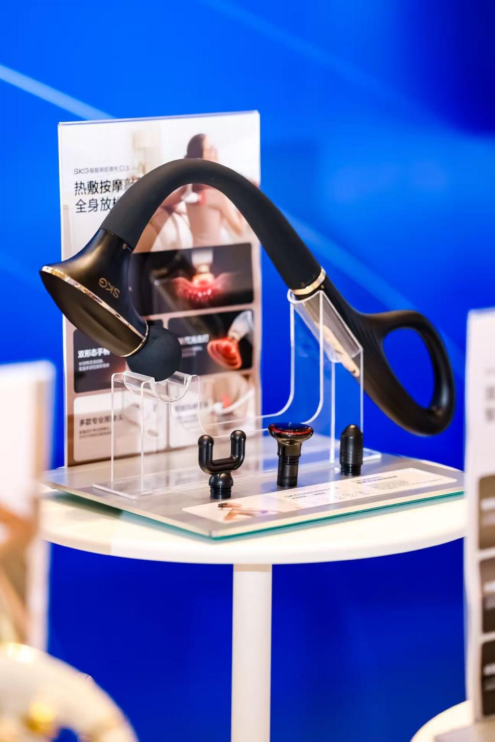 SKG D3筋膜枪展品